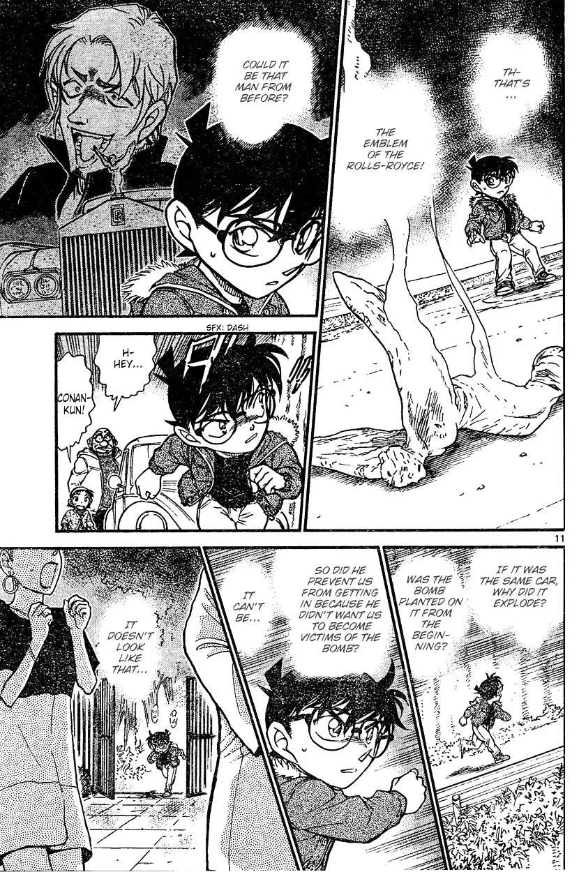 Read Detective Conan chapter 635 image 10 on Lezhin