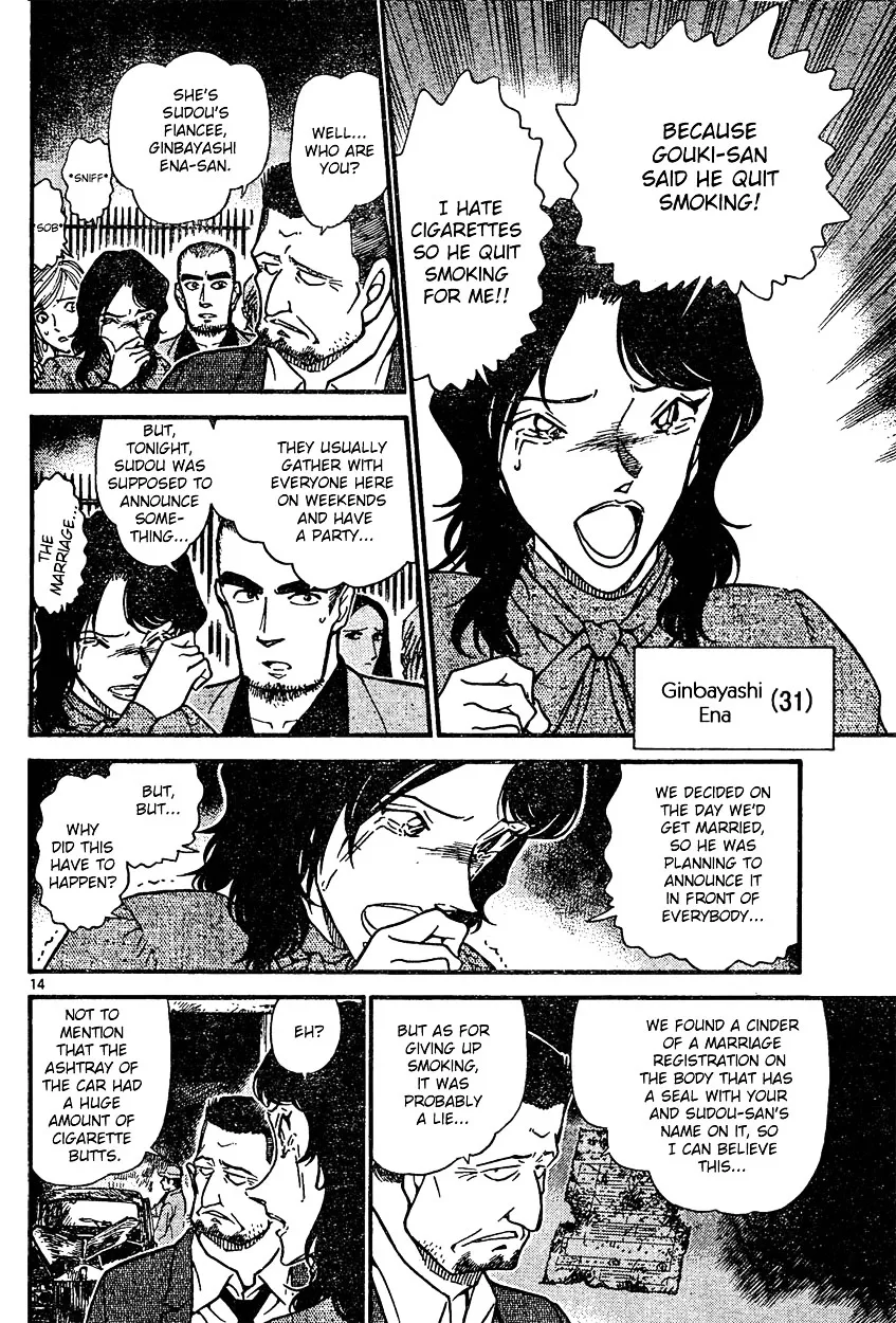 Read Detective Conan chapter 635 image 13 on Lezhin