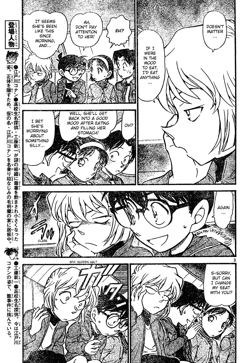 Read Detective Conan chapter 635 image 2 on Lezhin