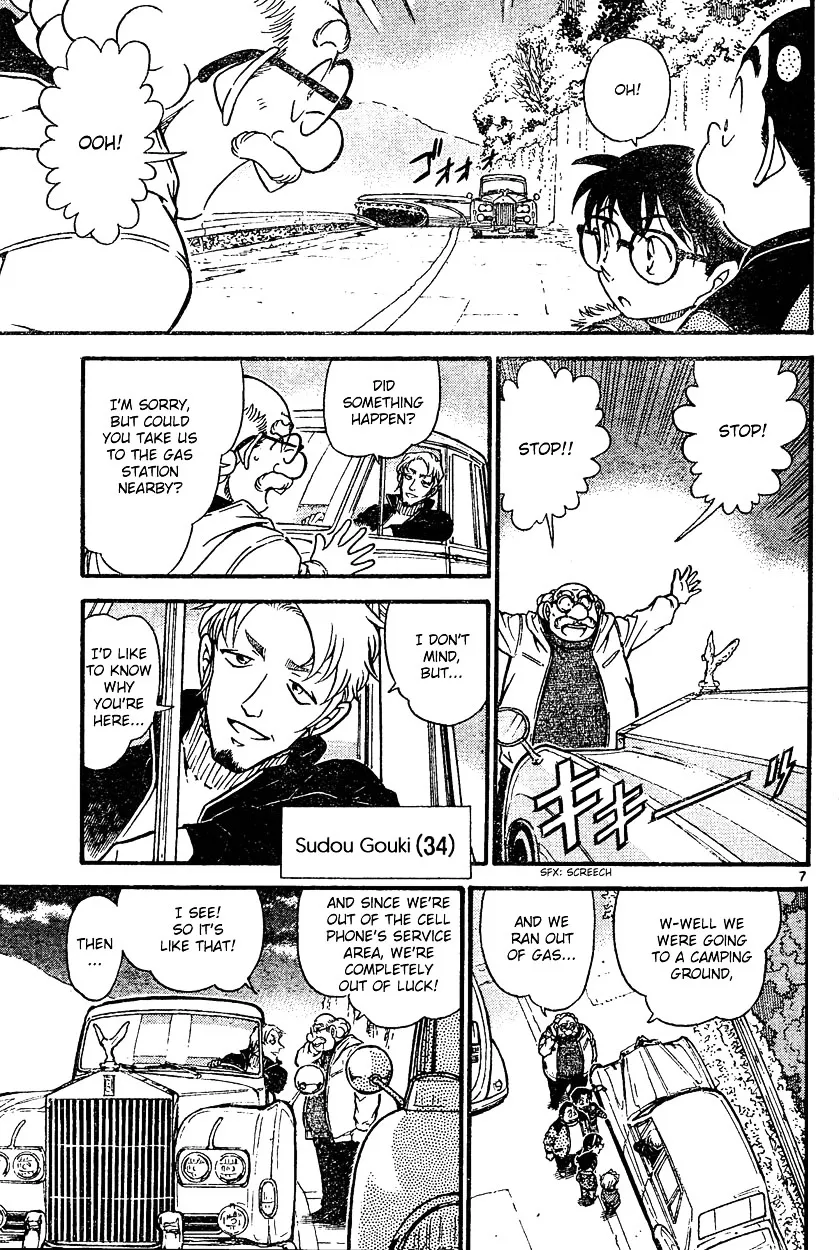 Read Detective Conan chapter 635 image 6 on Lezhin