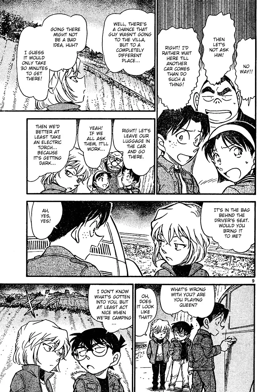 Read Detective Conan chapter 635 image 8 on Lezhin