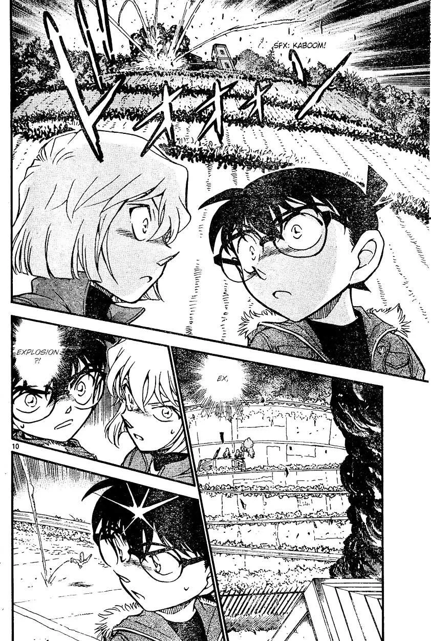 Read Detective Conan chapter 635 image 9 on Lezhin