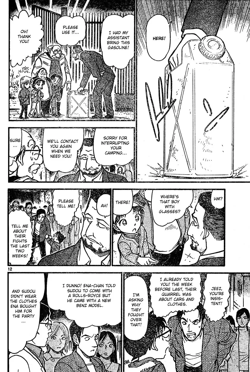 Read Detective Conan chapter 636 image 11 on Lezhin