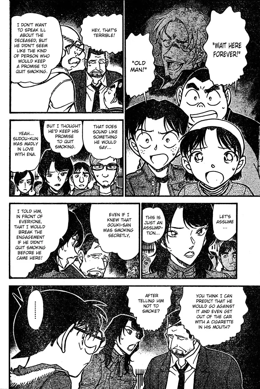 Read Detective Conan chapter 636 image 5 on Lezhin