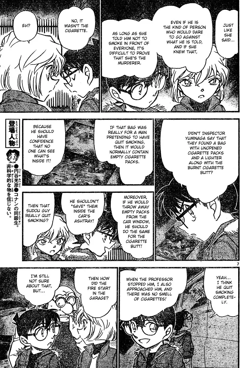 Read Detective Conan chapter 636 image 6 on Lezhin
