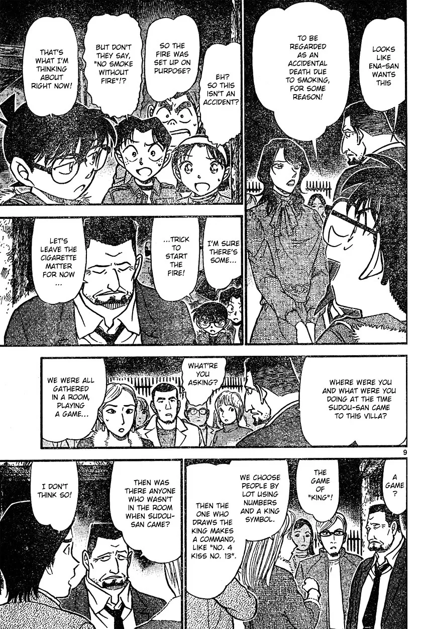 Read Detective Conan chapter 636 image 8 on Lezhin