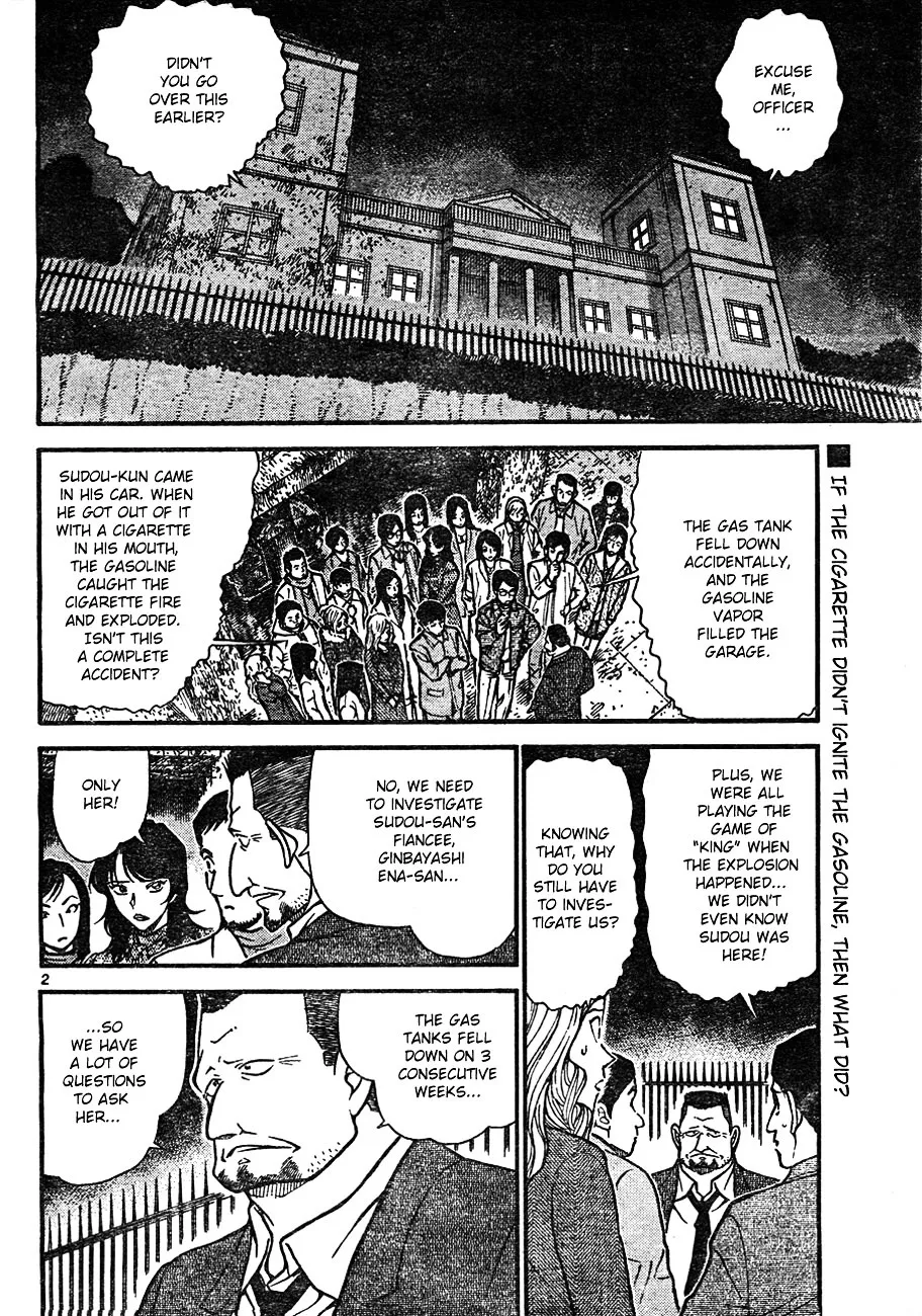 Read Detective Conan chapter 637 image 1 on Lezhin