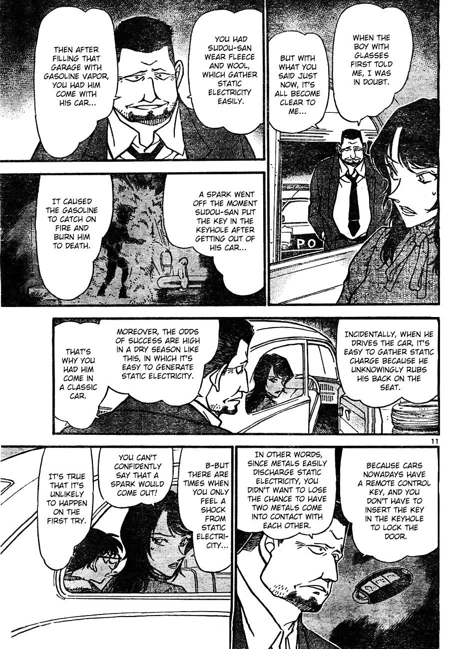 Read Detective Conan chapter 637 image 10 on Lezhin