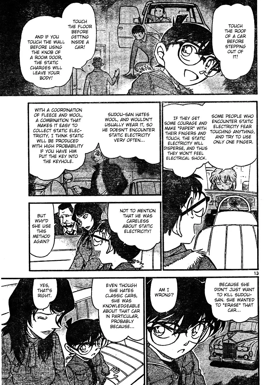 Read Detective Conan chapter 637 image 12 on Lezhin