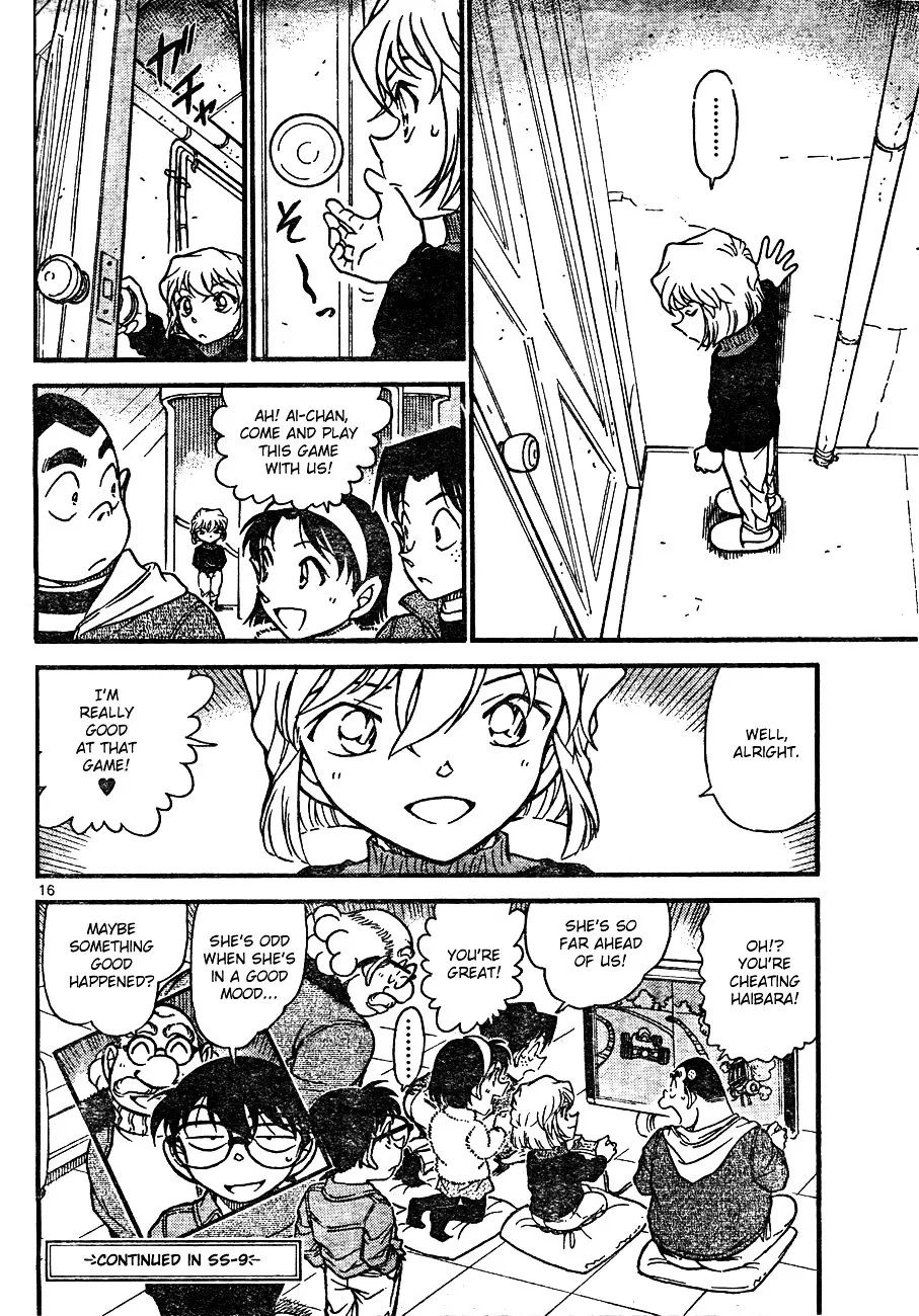 Read Detective Conan chapter 637 image 15 on Lezhin