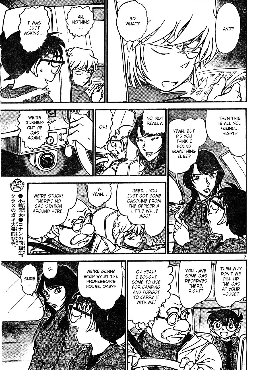 Read Detective Conan chapter 637 image 6 on Lezhin