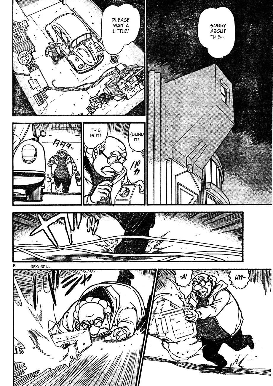Read Detective Conan chapter 637 image 7 on Lezhin