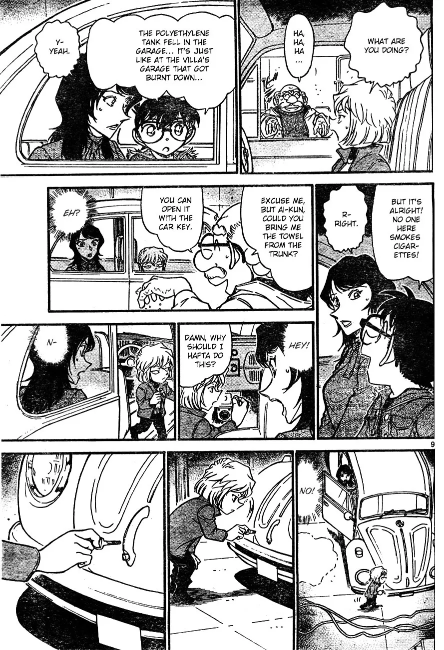 Read Detective Conan chapter 637 image 8 on Lezhin
