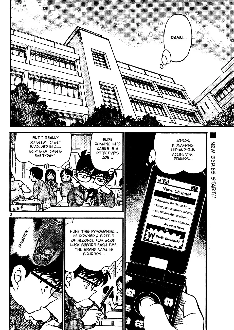 Read Detective Conan chapter 638 image 1 on Lezhin