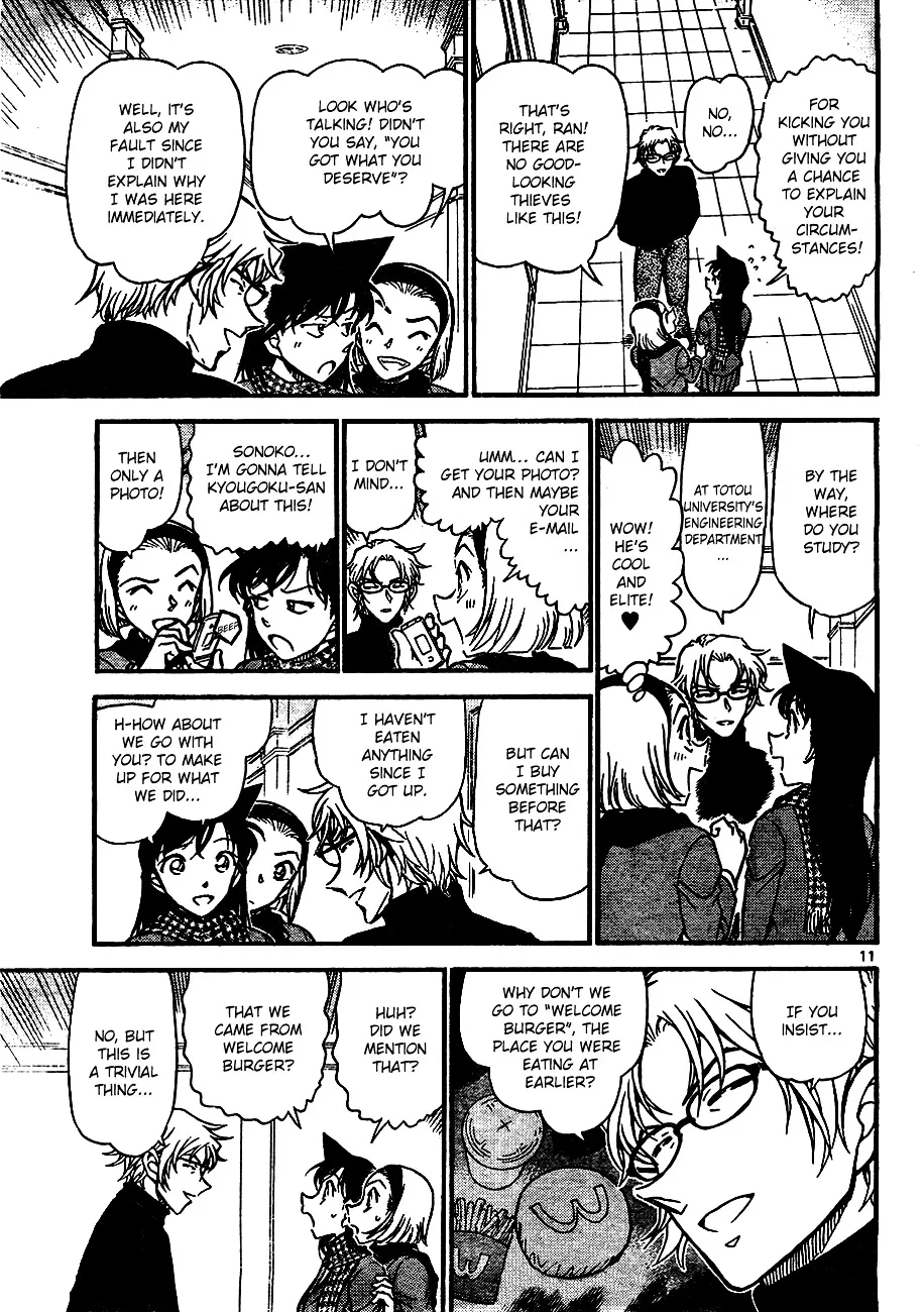 Read Detective Conan chapter 638 image 10 on Lezhin