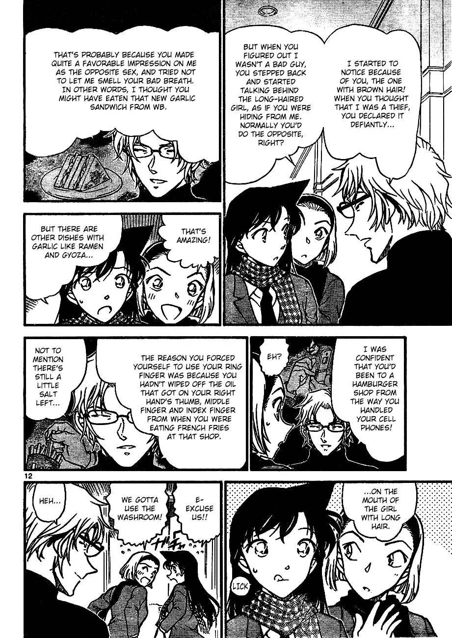 Read Detective Conan chapter 638 image 11 on Lezhin