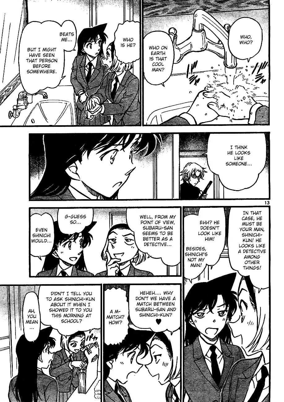 Read Detective Conan chapter 638 image 12 on Lezhin