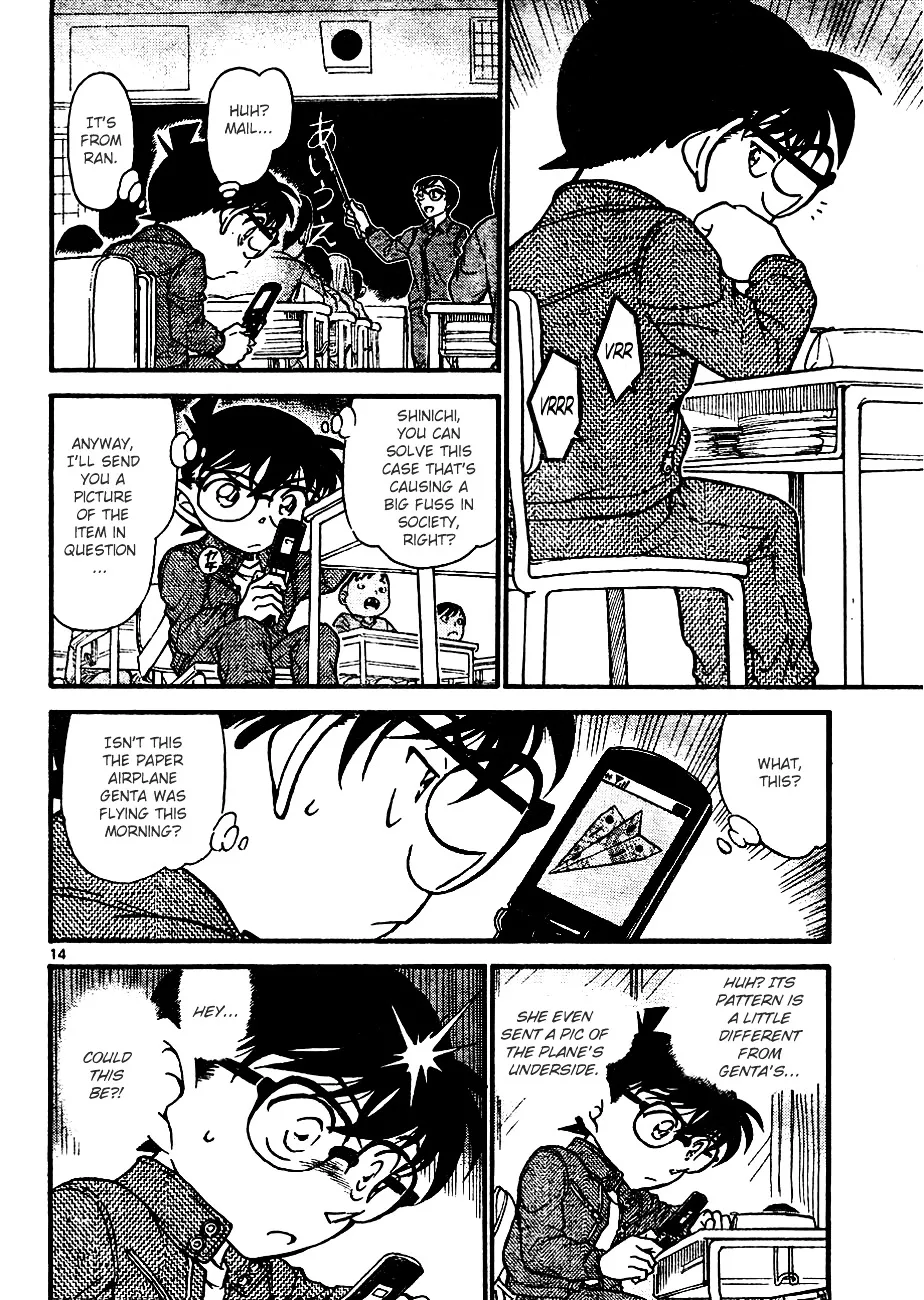 Read Detective Conan chapter 638 image 13 on Lezhin