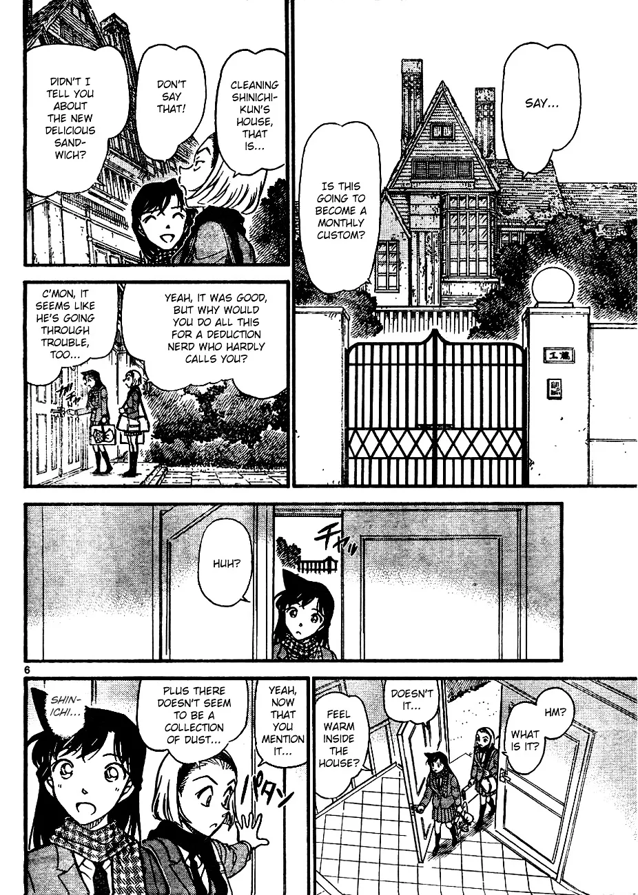 Read Detective Conan chapter 638 image 5 on Lezhin