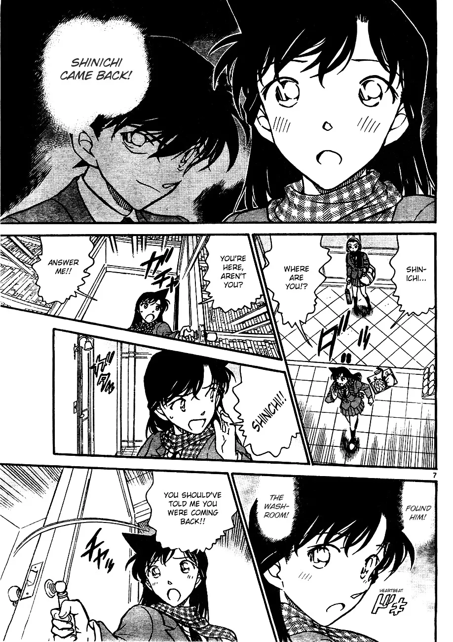 Read Detective Conan chapter 638 image 6 on Lezhin