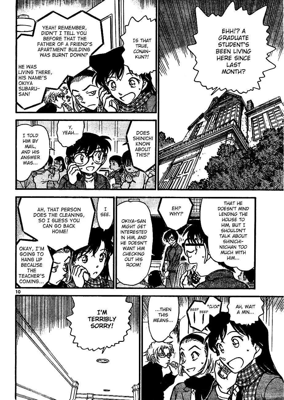 Read Detective Conan chapter 638 image 9 on Lezhin