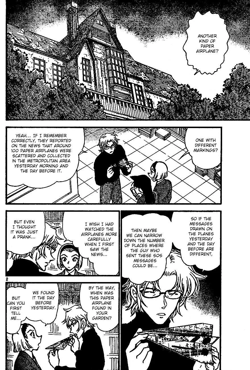 Read Detective Conan chapter 639 image 1 on Lezhin