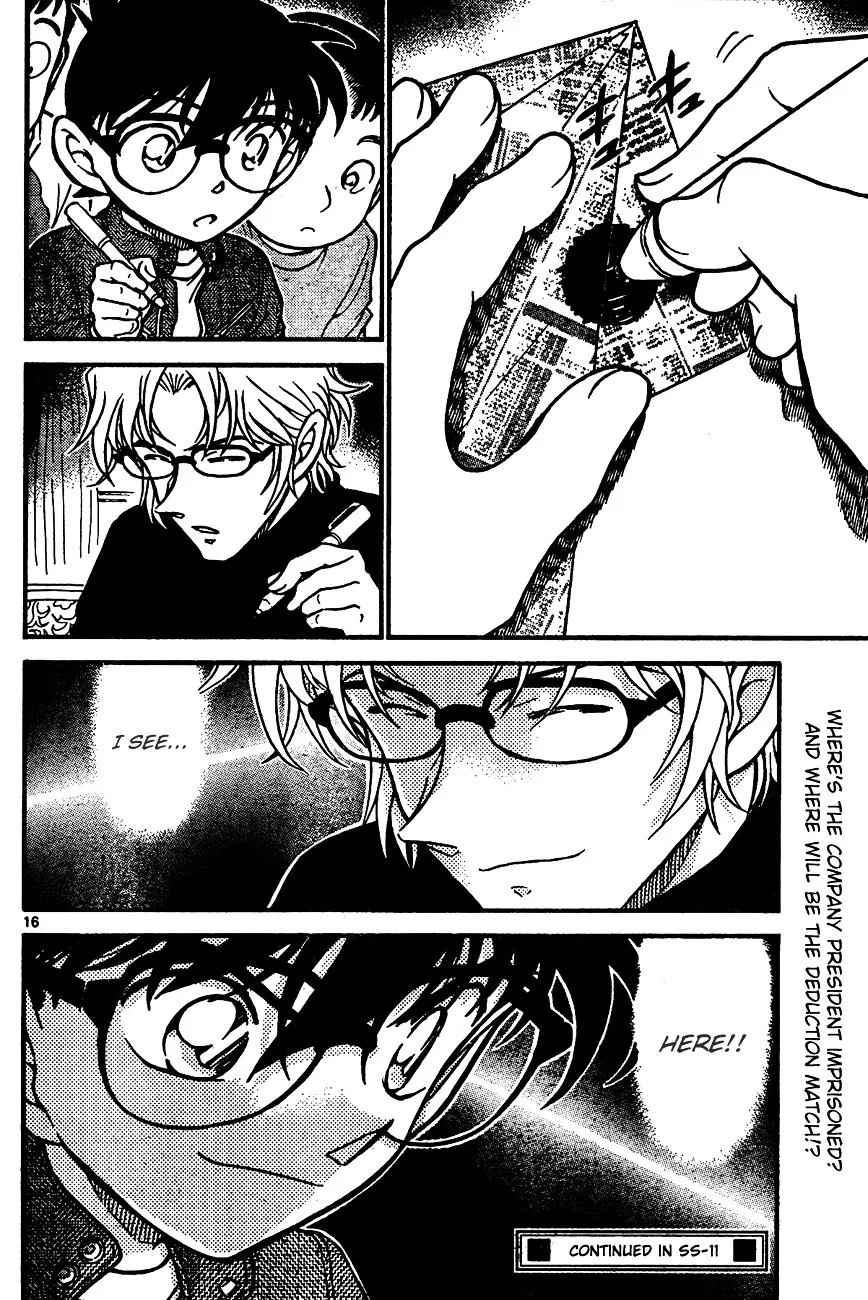 Read Detective Conan chapter 639 image 15 on Lezhin
