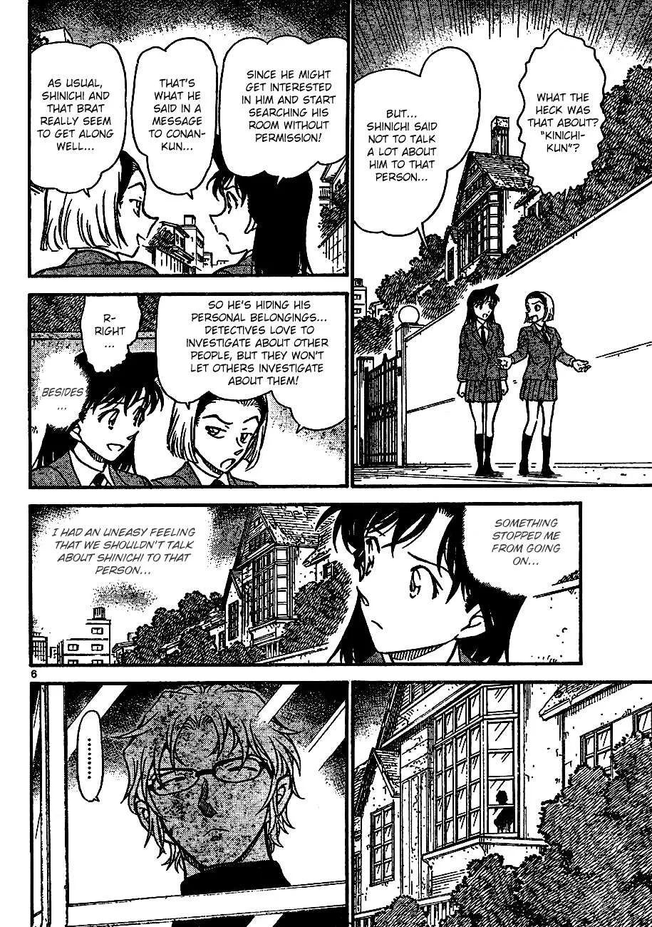 Read Detective Conan chapter 639 image 5 on Lezhin