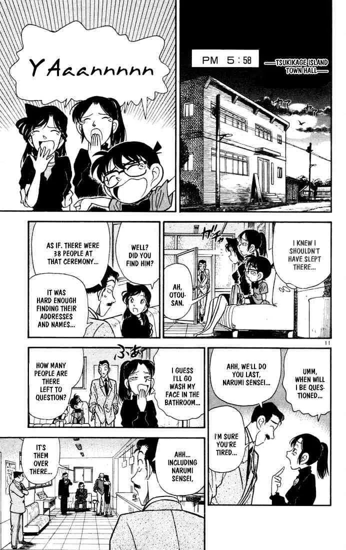 Read Detective Conan chapter 64 image 10 on Lezhin