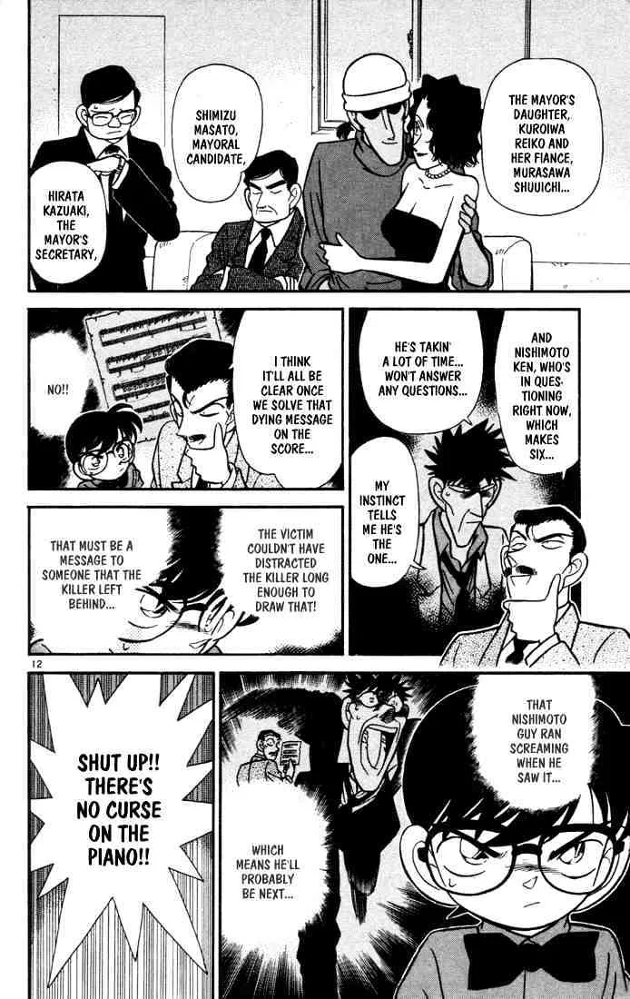Read Detective Conan chapter 64 image 11 on Lezhin