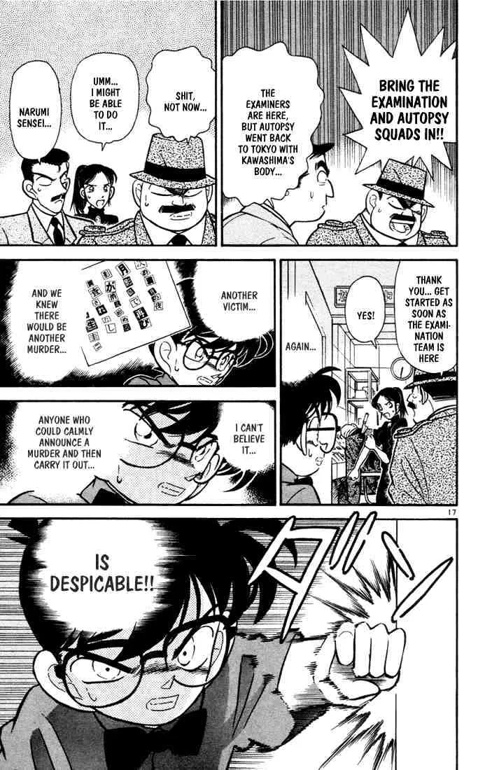 Read Detective Conan chapter 64 image 16 on Lezhin