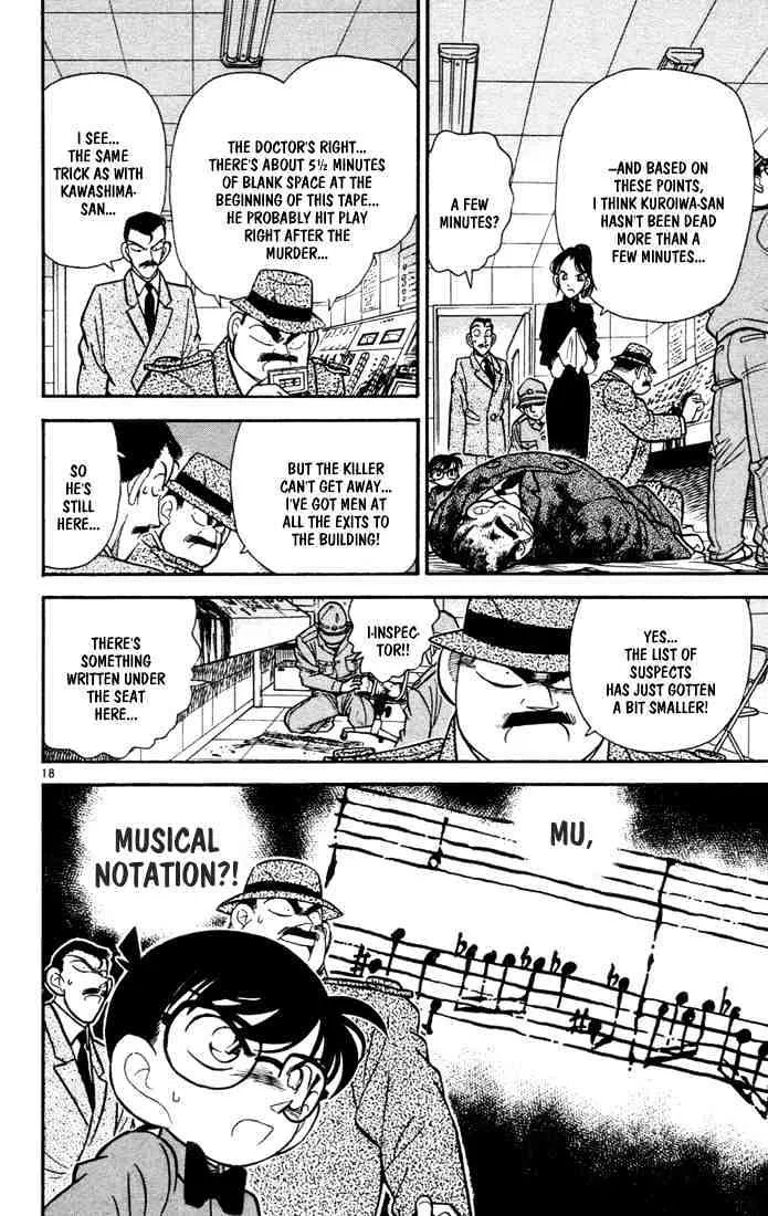 Read Detective Conan chapter 64 image 17 on Lezhin