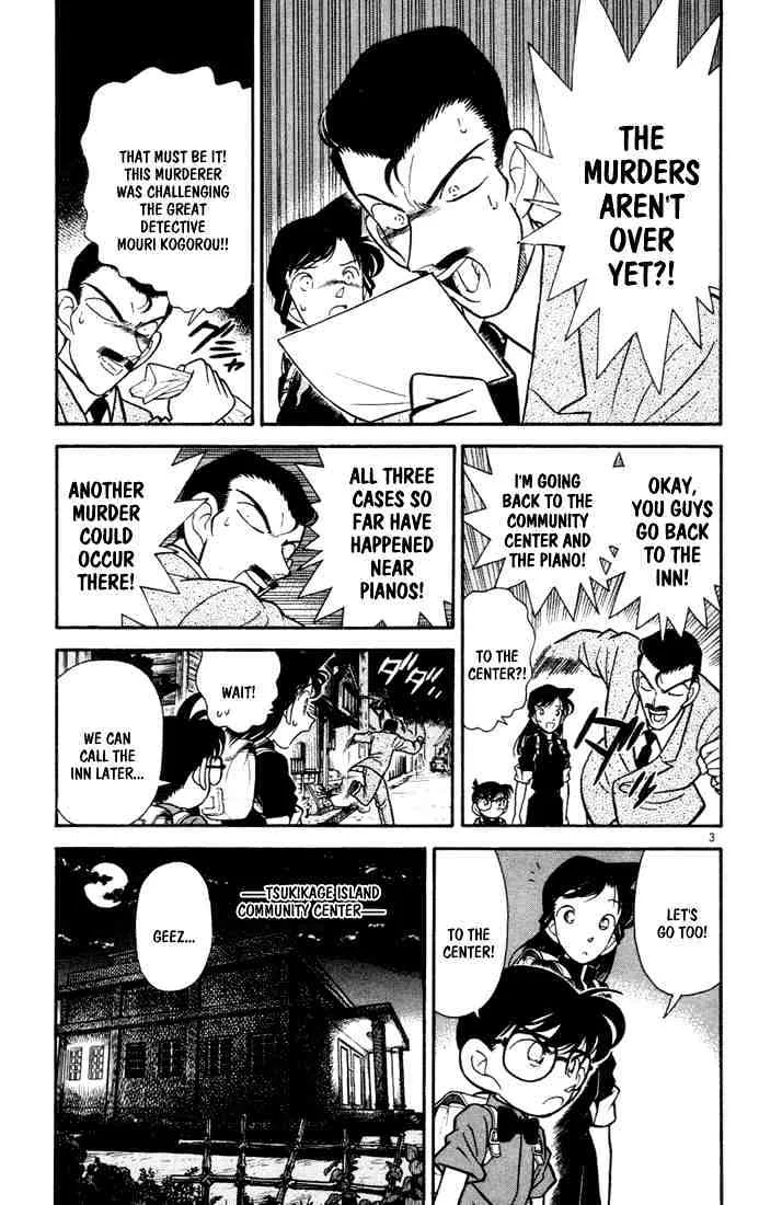 Read Detective Conan chapter 64 image 2 on Lezhin