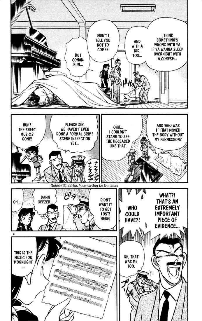 Read Detective Conan chapter 64 image 3 on Lezhin