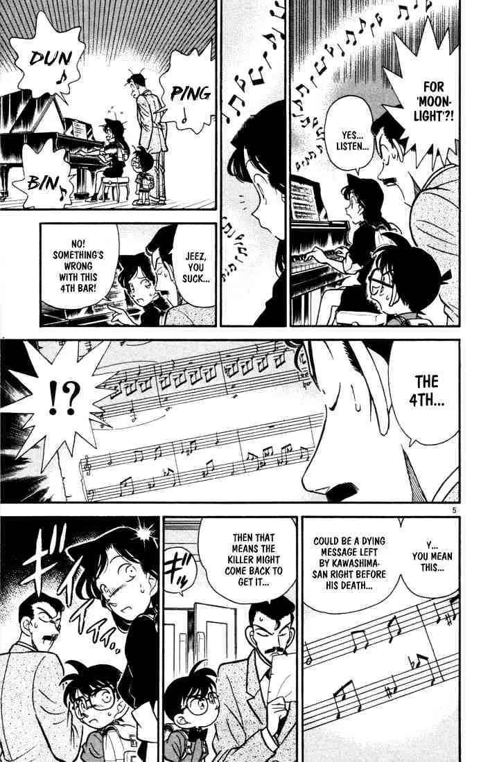 Read Detective Conan chapter 64 image 4 on Lezhin