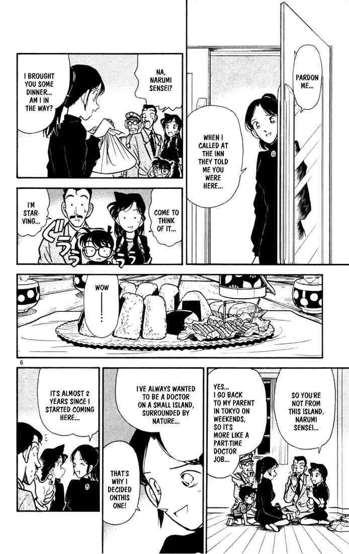 Read Detective Conan chapter 64 image 5 on Lezhin