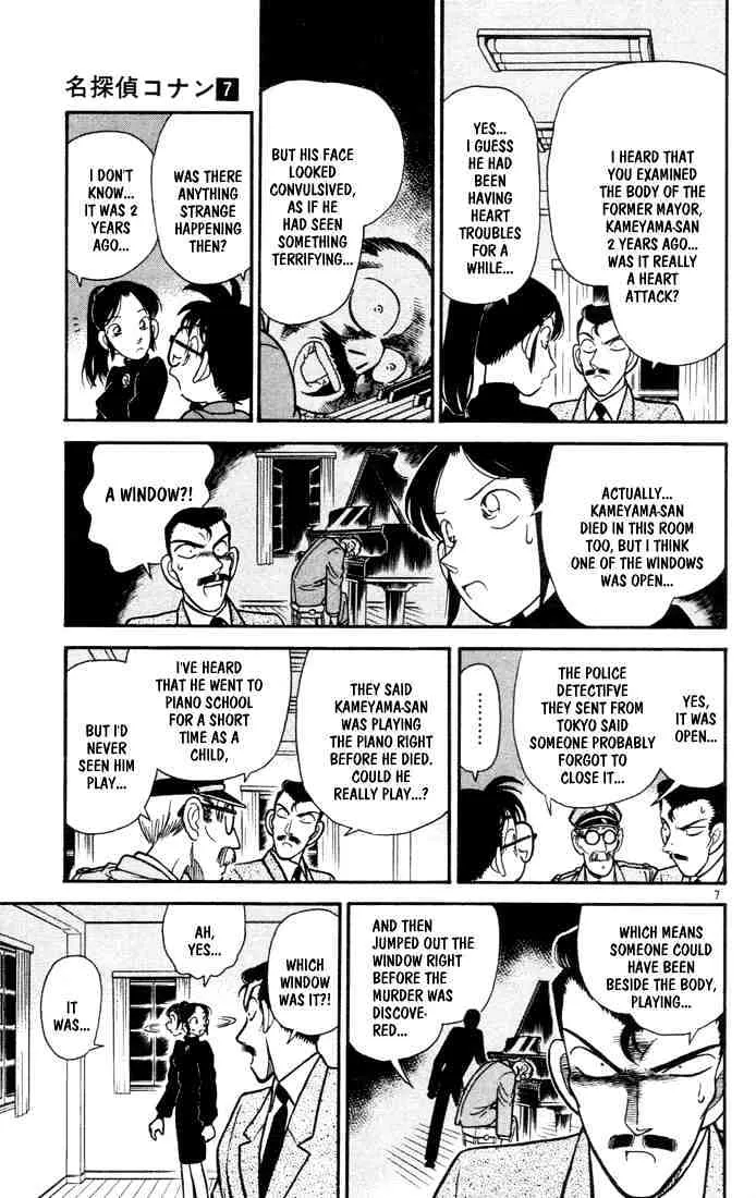 Read Detective Conan chapter 64 image 6 on Lezhin