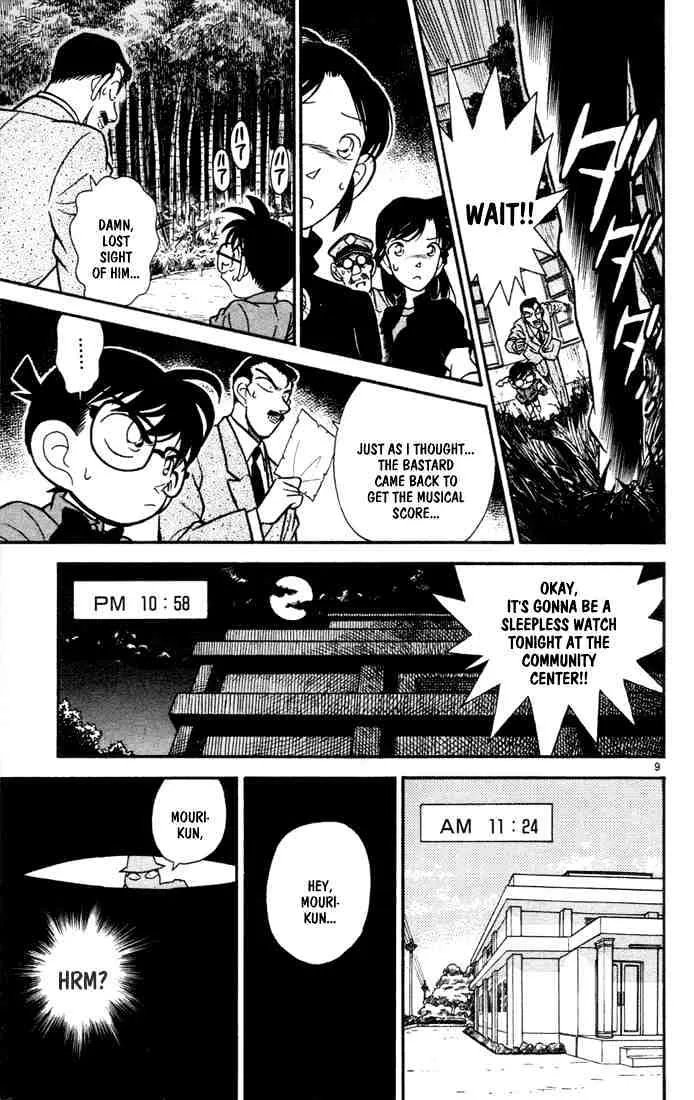 Read Detective Conan chapter 64 image 8 on Lezhin