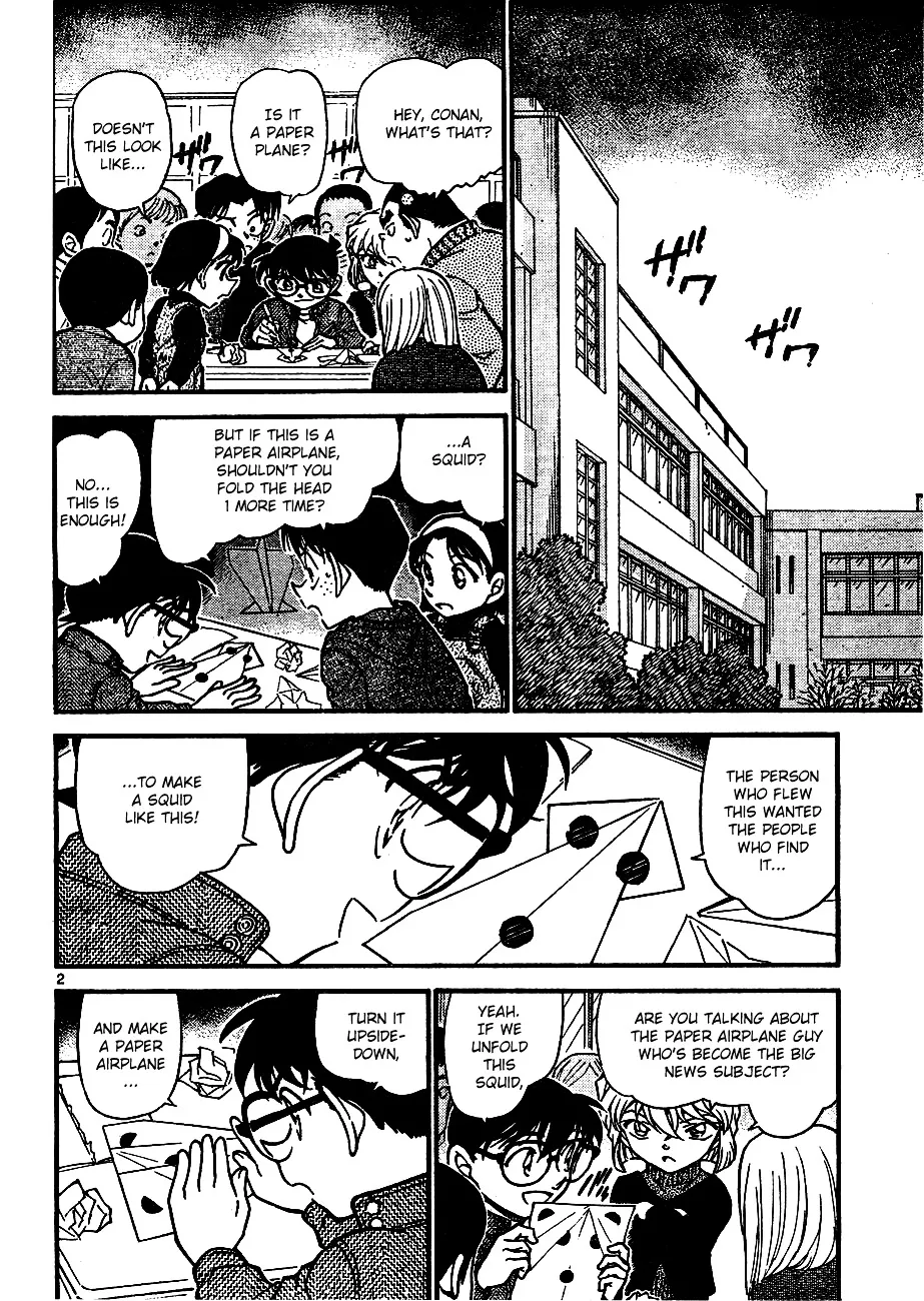 Read Detective Conan chapter 640 image 1 on Lezhin