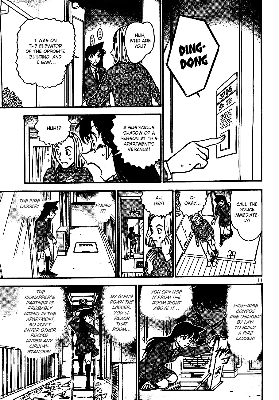 Read Detective Conan chapter 640 image 10 on Lezhin