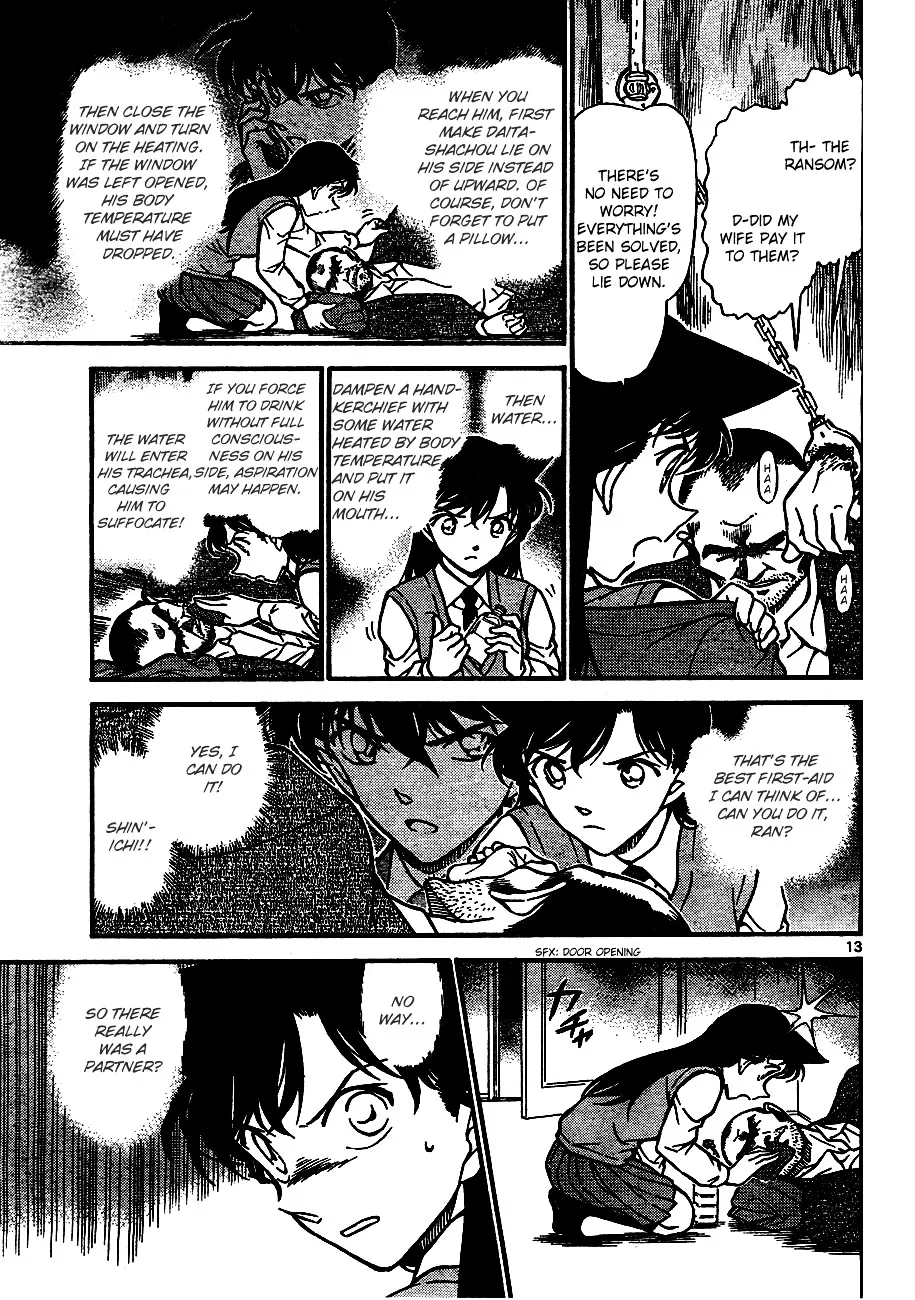 Read Detective Conan chapter 640 image 12 on Lezhin