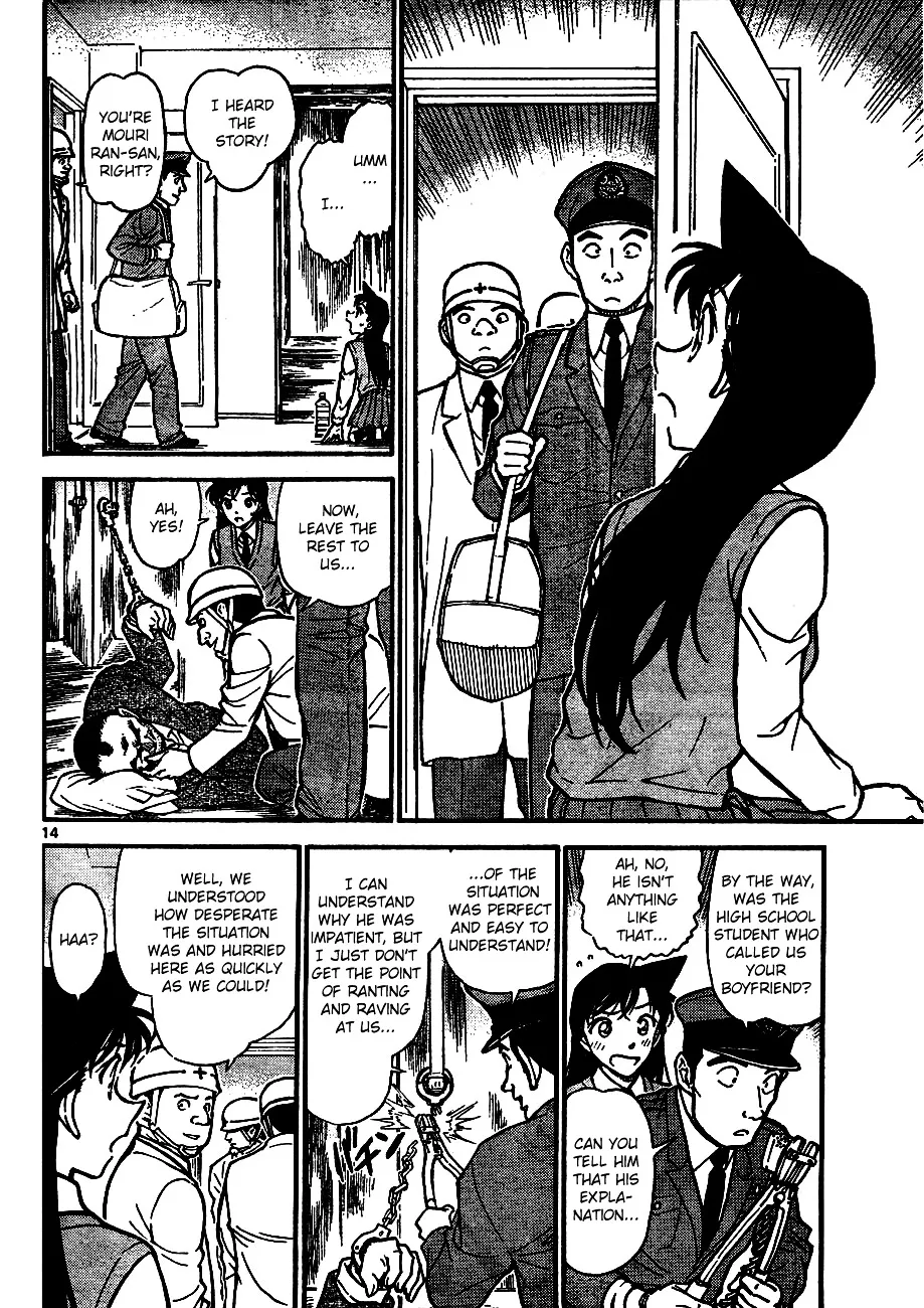 Read Detective Conan chapter 640 image 13 on Lezhin