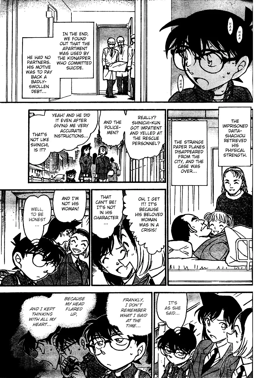 Read Detective Conan chapter 640 image 14 on Lezhin