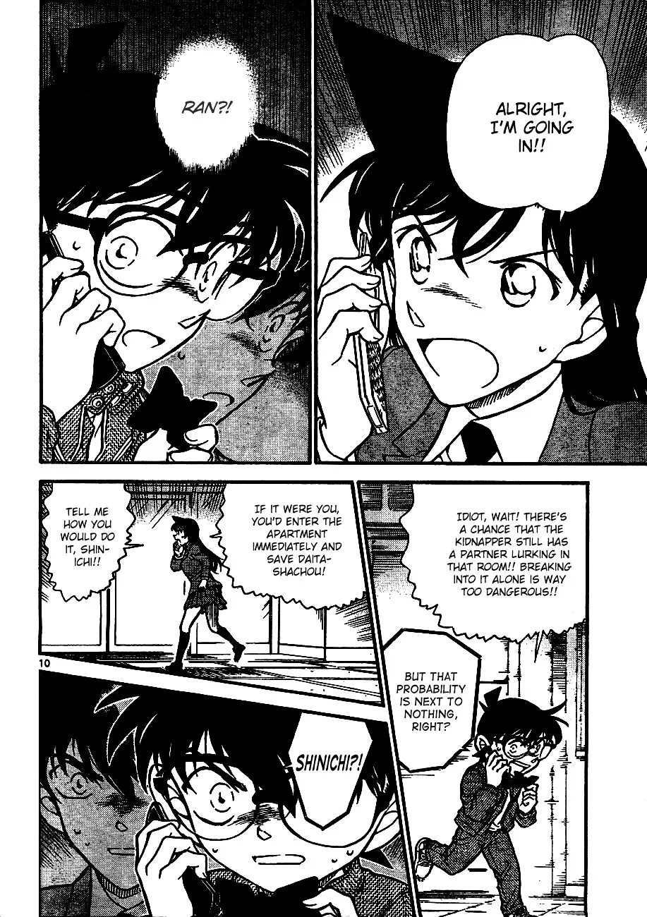 Read Detective Conan chapter 640 image 9 on Lezhin