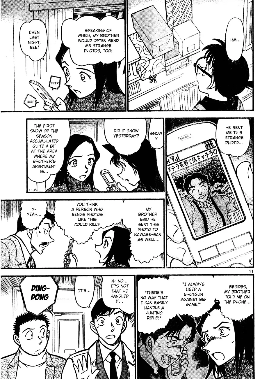 Read Detective Conan chapter 641 image 10 on Lezhin