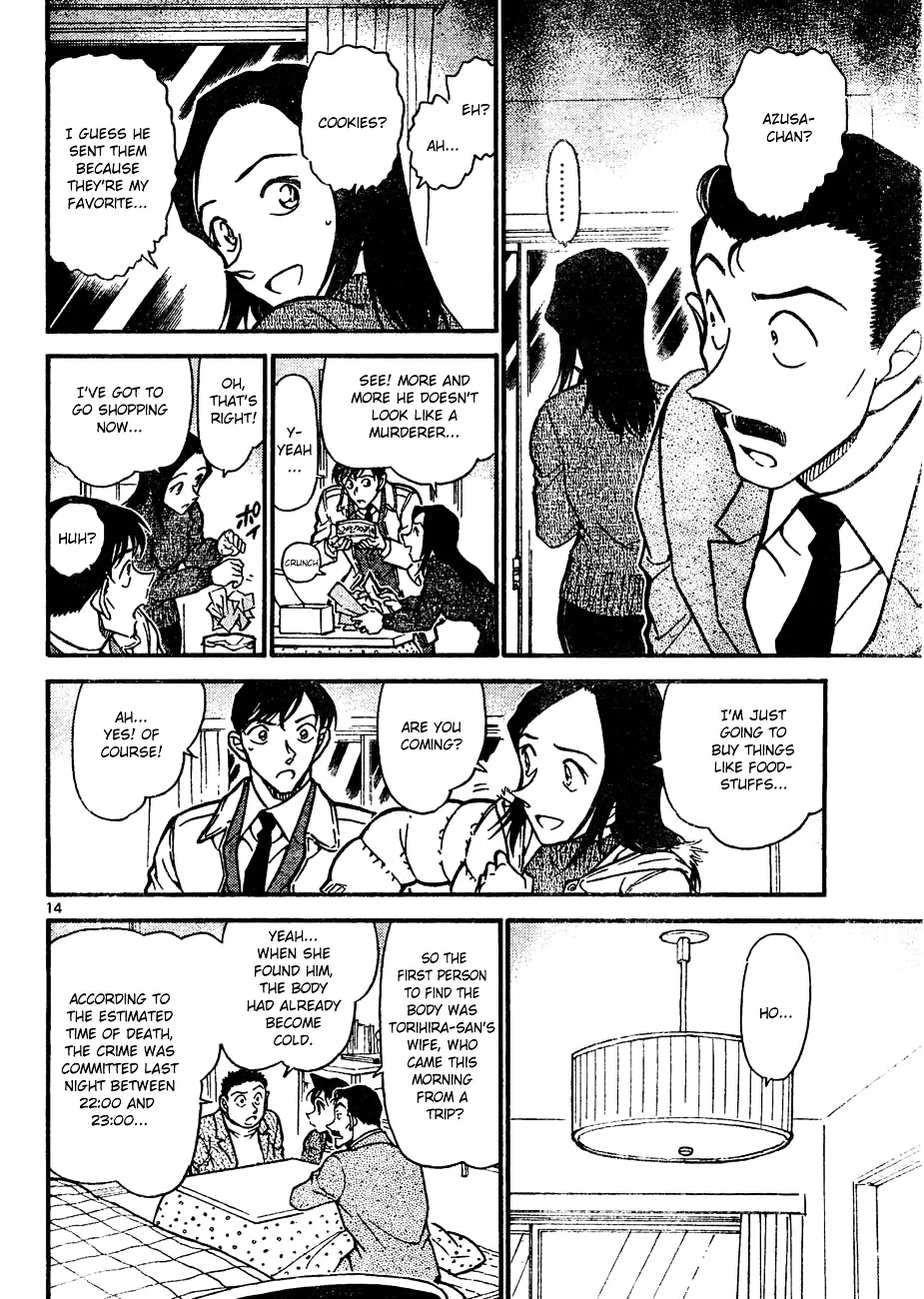 Read Detective Conan chapter 641 image 13 on Lezhin