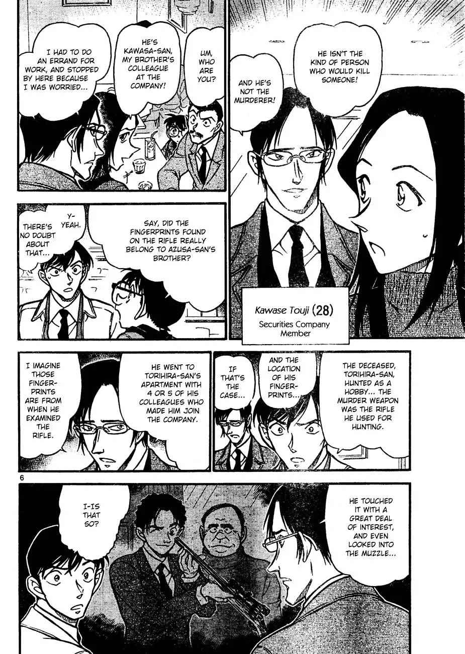 Read Detective Conan chapter 641 image 5 on Lezhin
