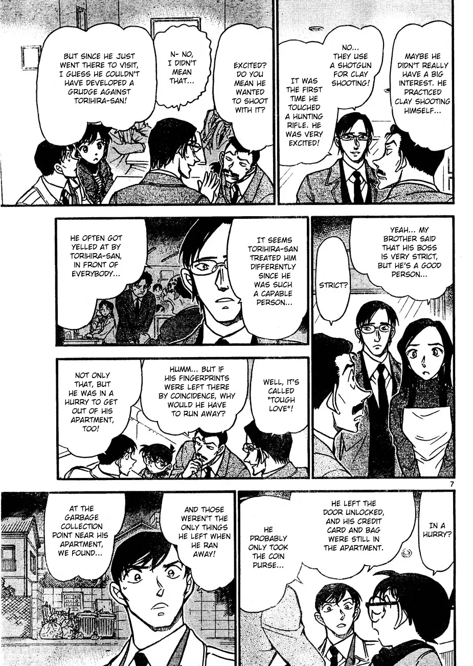Read Detective Conan chapter 641 image 6 on Lezhin