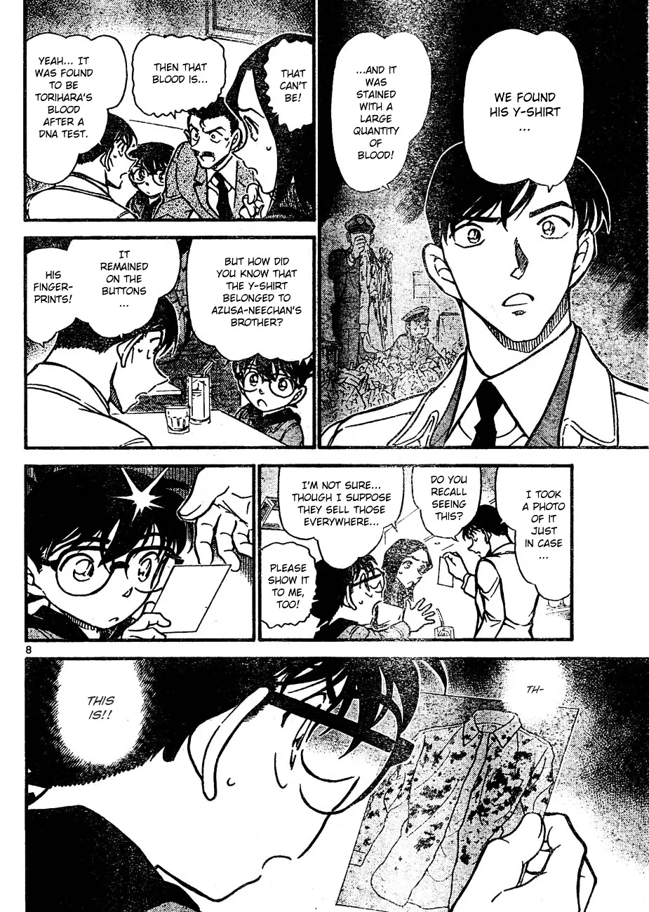Read Detective Conan chapter 641 image 7 on Lezhin