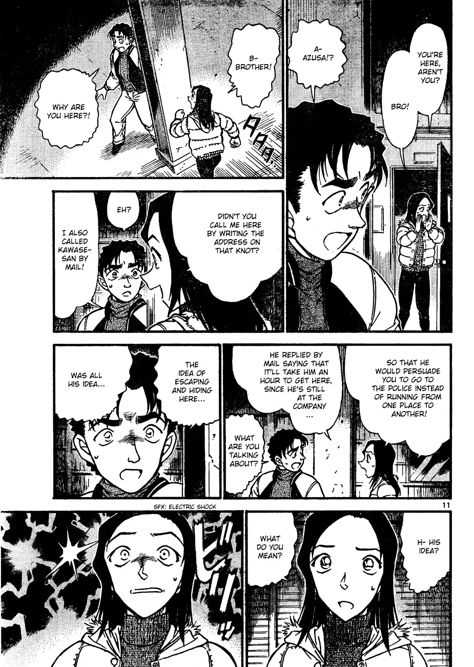 Read Detective Conan chapter 642 image 10 on Lezhin